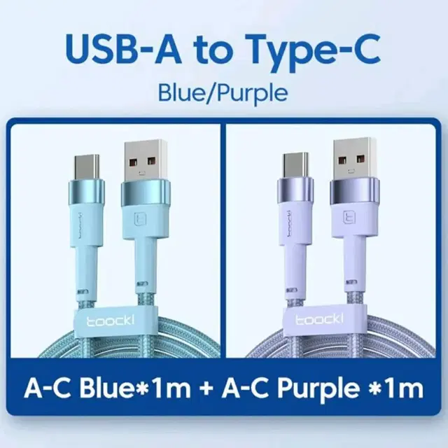 고속 충전 케이블 USB C타입 충전기 2개