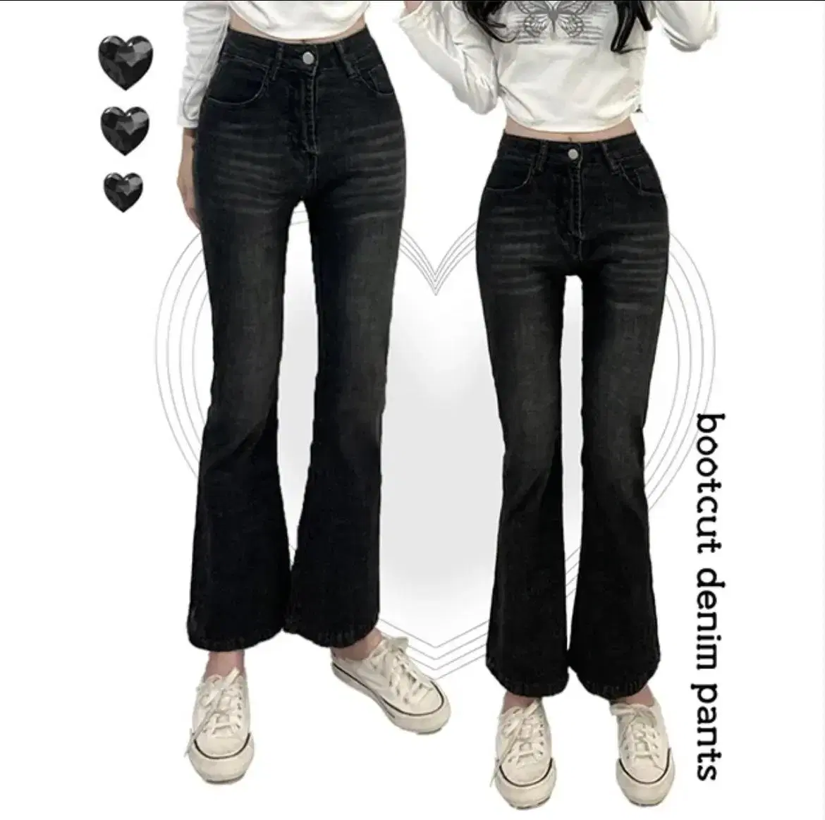 Cost 1.8 New product Ablee Black denim boot-cut pants Jeans