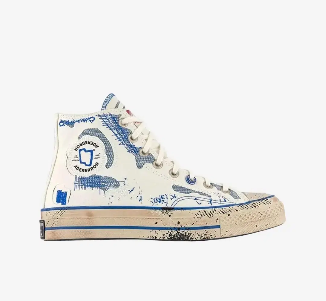 Converse Adder Error 315