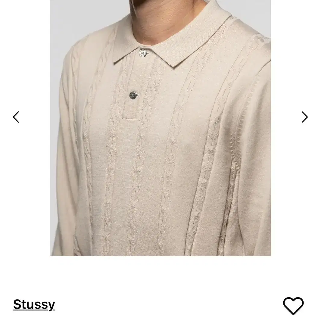 스투시 stussy 체인 롱슬리브 니티드 폴로 2xl