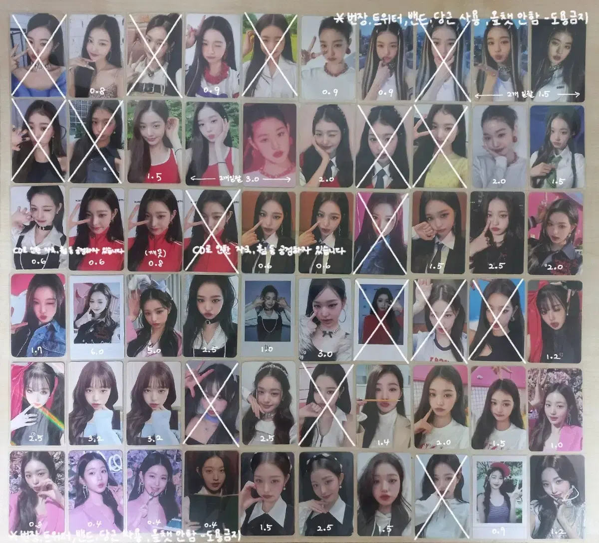 Ive wonyoung jang wonyoung ssq photobook seasons greetings fan con unreleased photocard