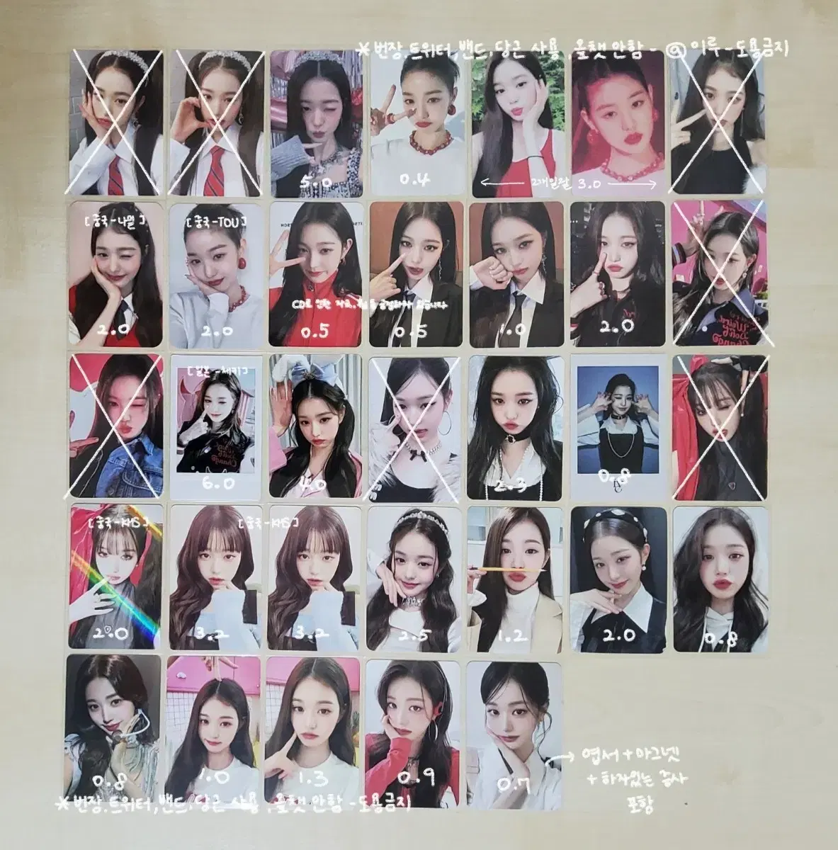 Ive wonyoung jang wonyoung ssq photobook seasons greetings fan con unreleased photocard