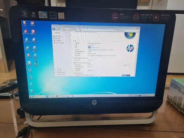 HP올인원 컴퓨터 PC 20인치 판매합니다.