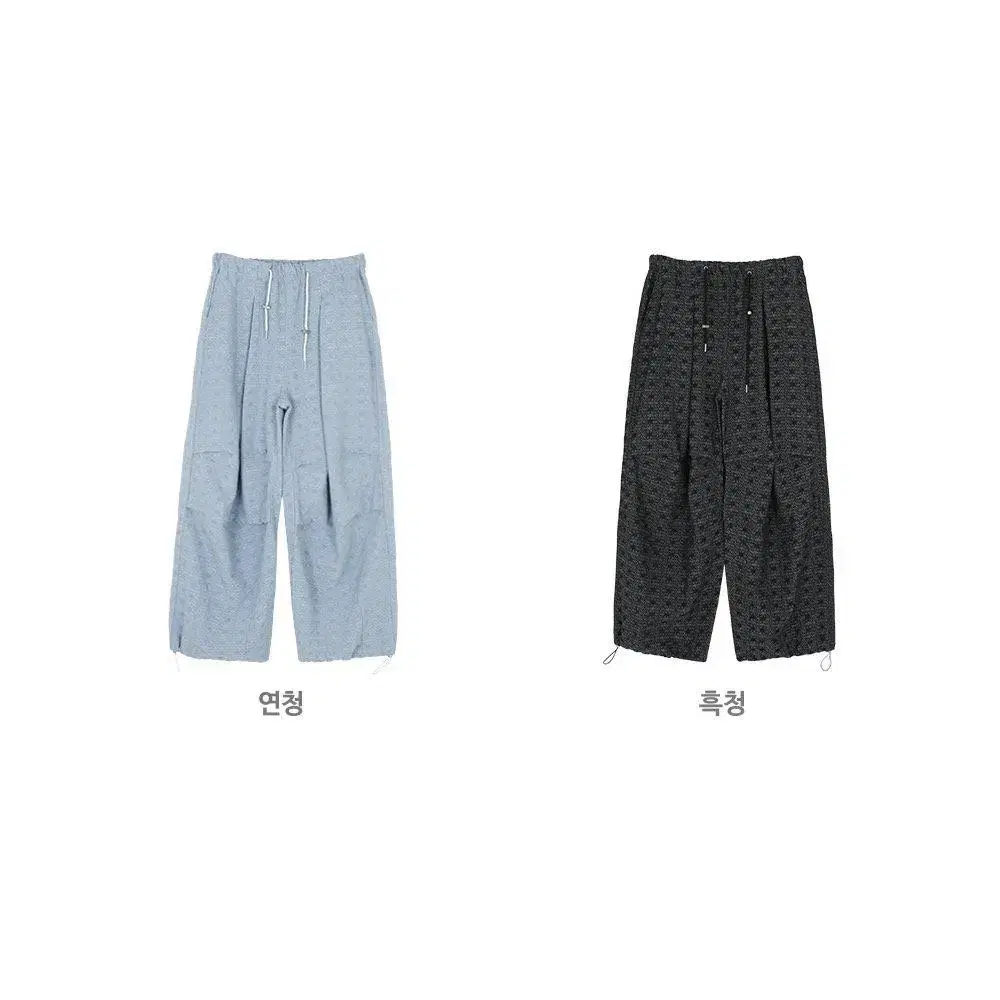 Perdat DenimBalloon Pants 2colors