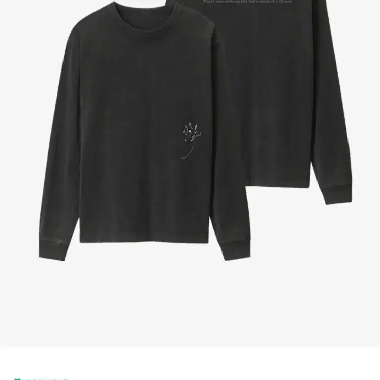 블랙핑크 지수 꽃 셔츠 JISOO LONG SLEEVE T-SHIRTS