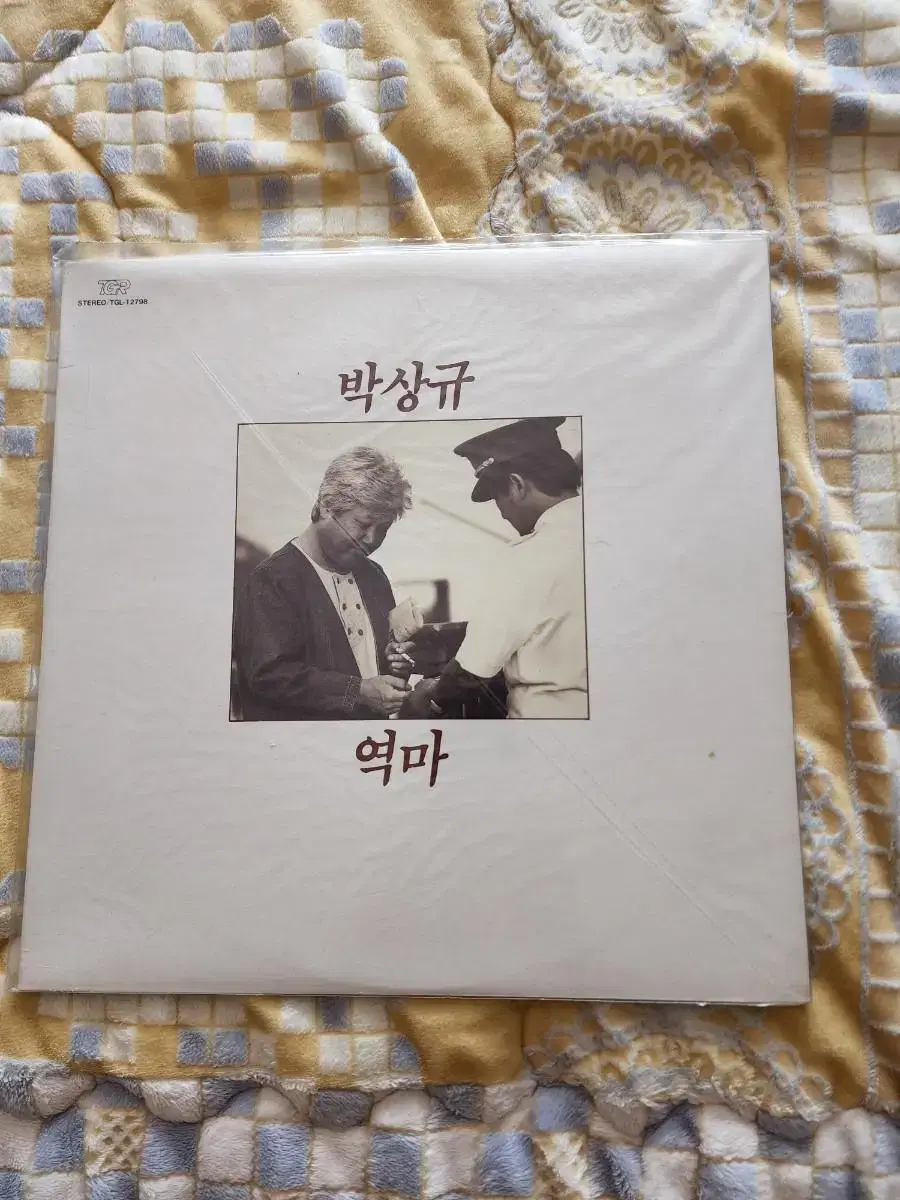 박상규 미개봉 lp