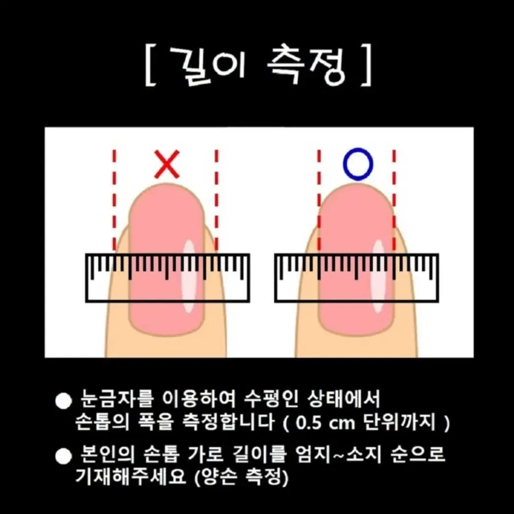 핑크 미니 곰돌이 수제네일팁