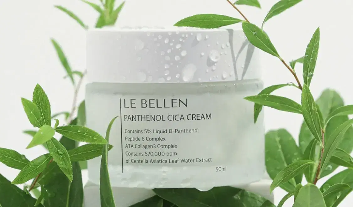 Revelen Panthenol Cicacream