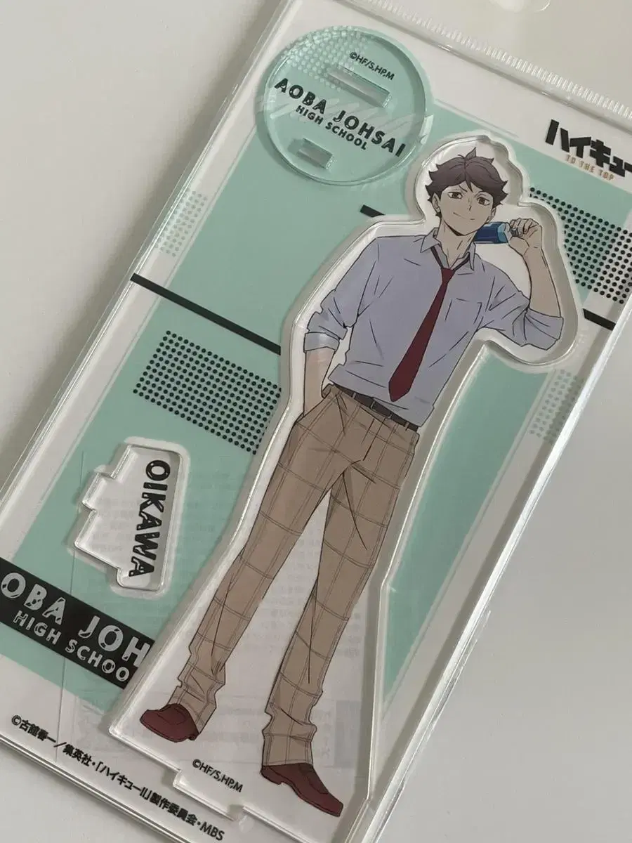 Haikyuu Oikawa Toru Lunch acrylic Stand