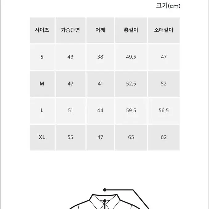 폴로 플리스 기모 후드집업 그레이 정품) 니트 맨투맨 집업