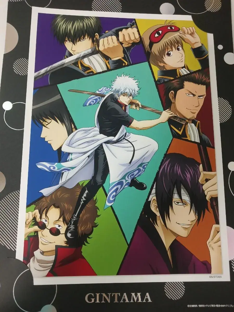 Price reduced this zuu week only)) Gintama Illustrated Poster