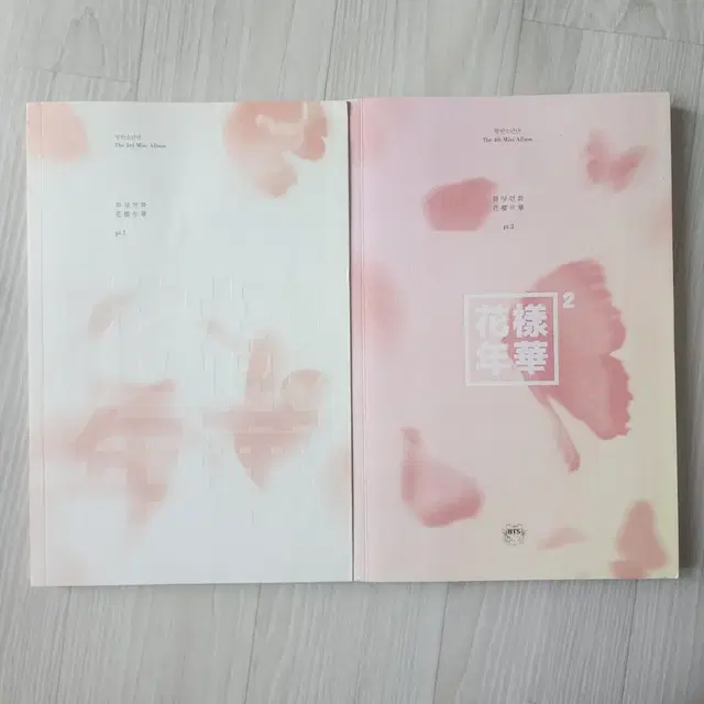 앨범) BTS 화양연화 PT1,PT2