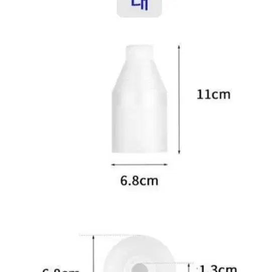 장우산방수커버:대