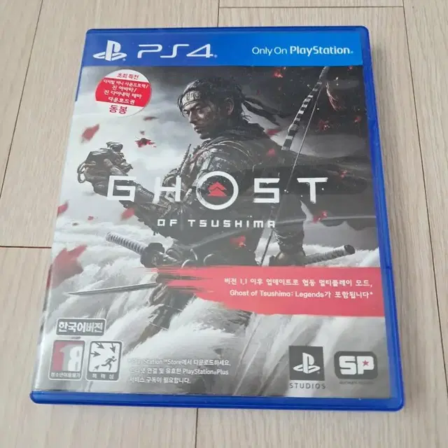 ps4 고스트오브쓰시마