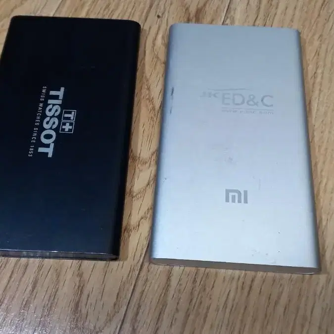 샤오미 5000mA USB 충전지