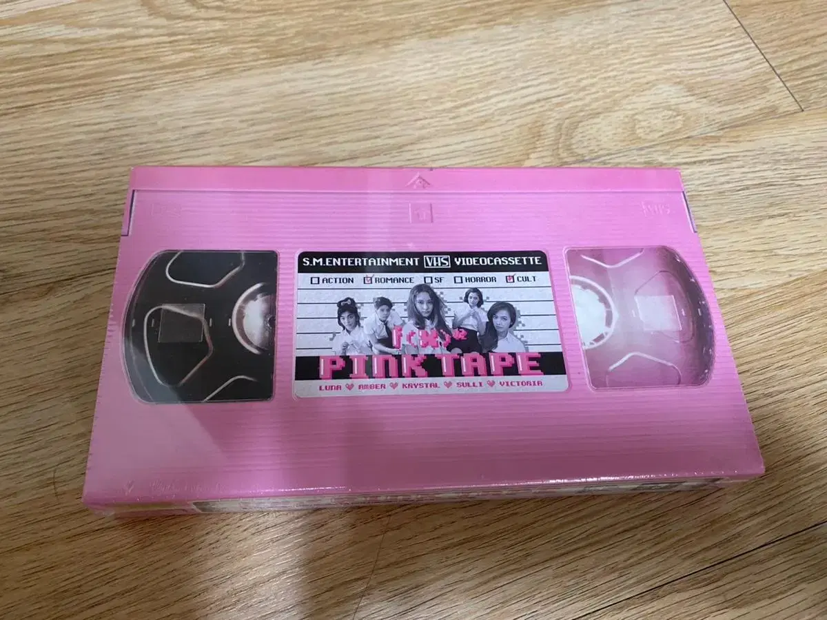 Fx (f(x)) Pink Tape Unsealed