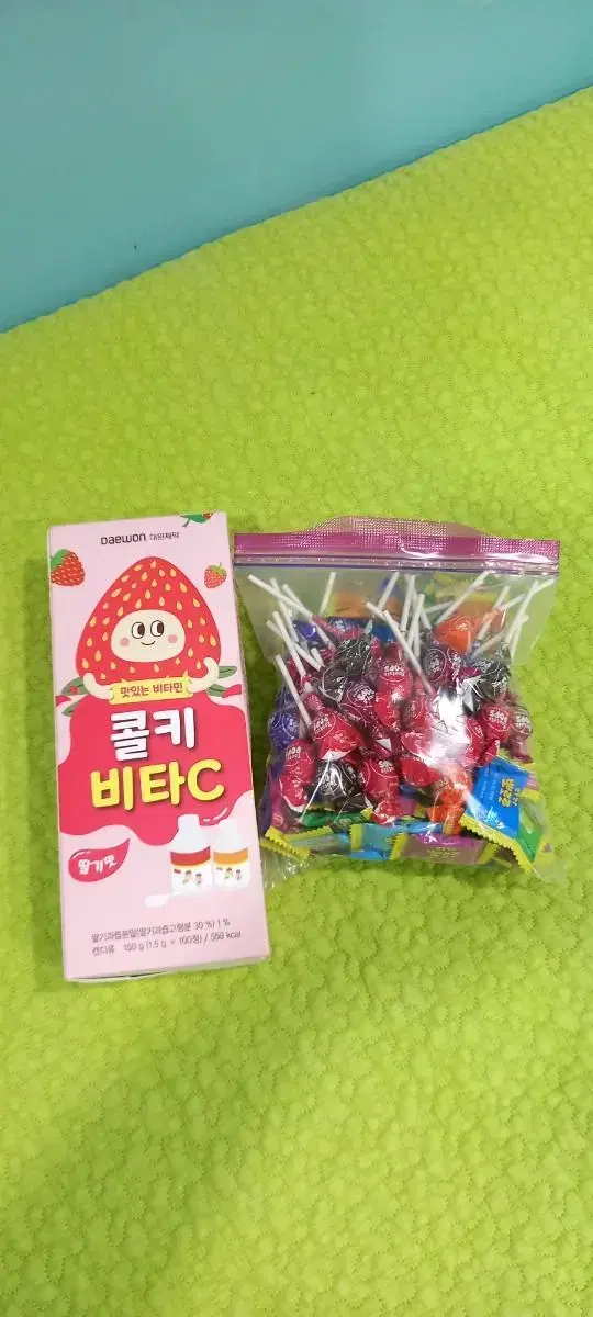 뽀로로100,막대30,딸기100