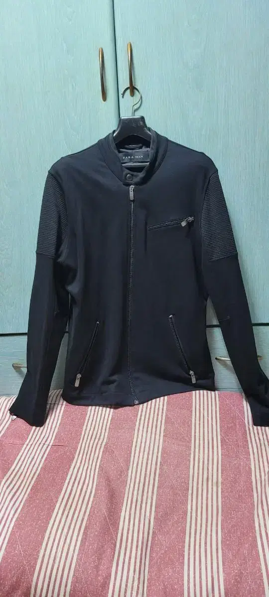 Zara Jacket