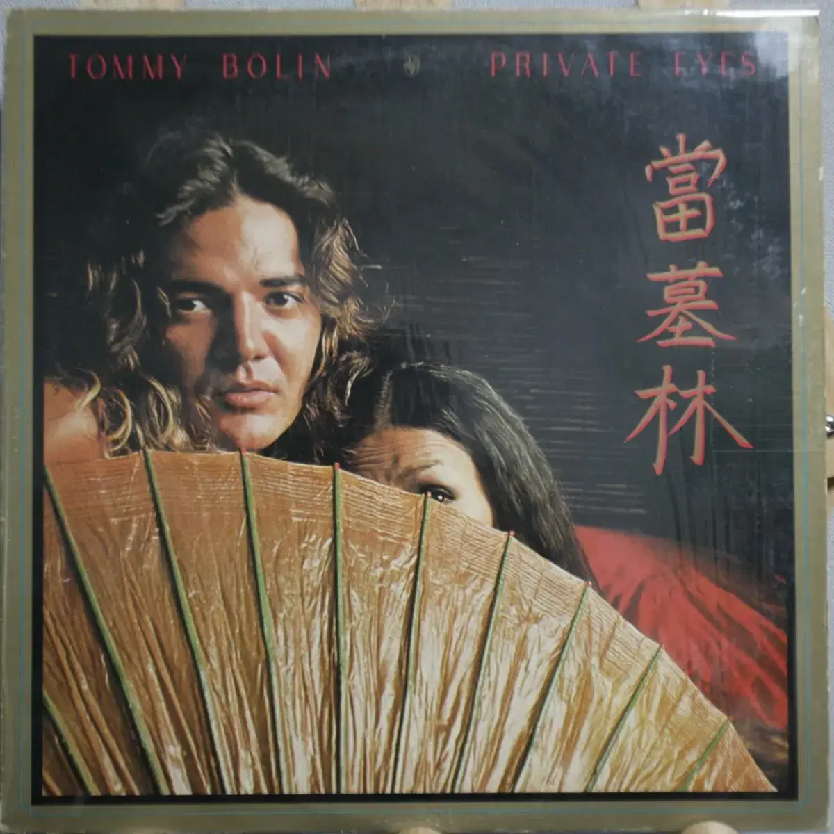 Tommy Bolin   LP레코드판