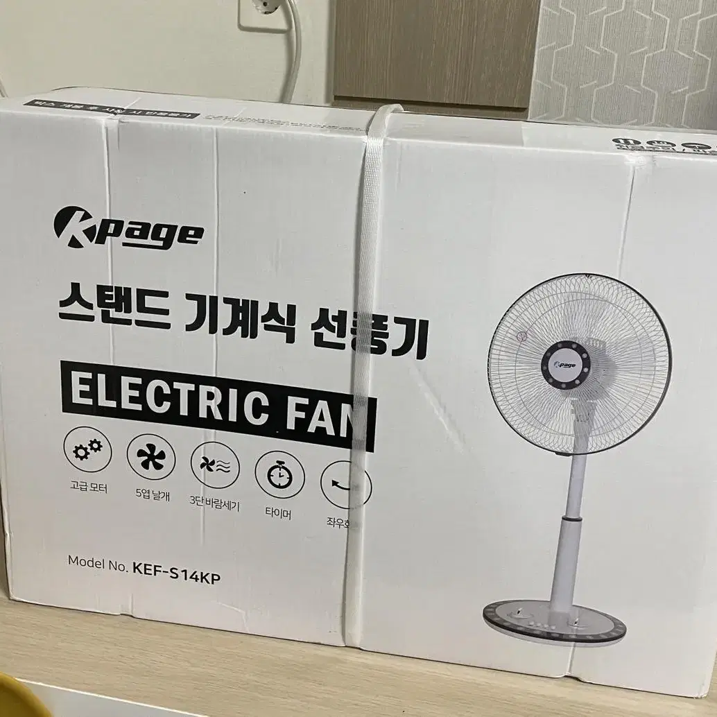 새상품 케이페이지 기계식 선풍기 (KEF-S14KP)