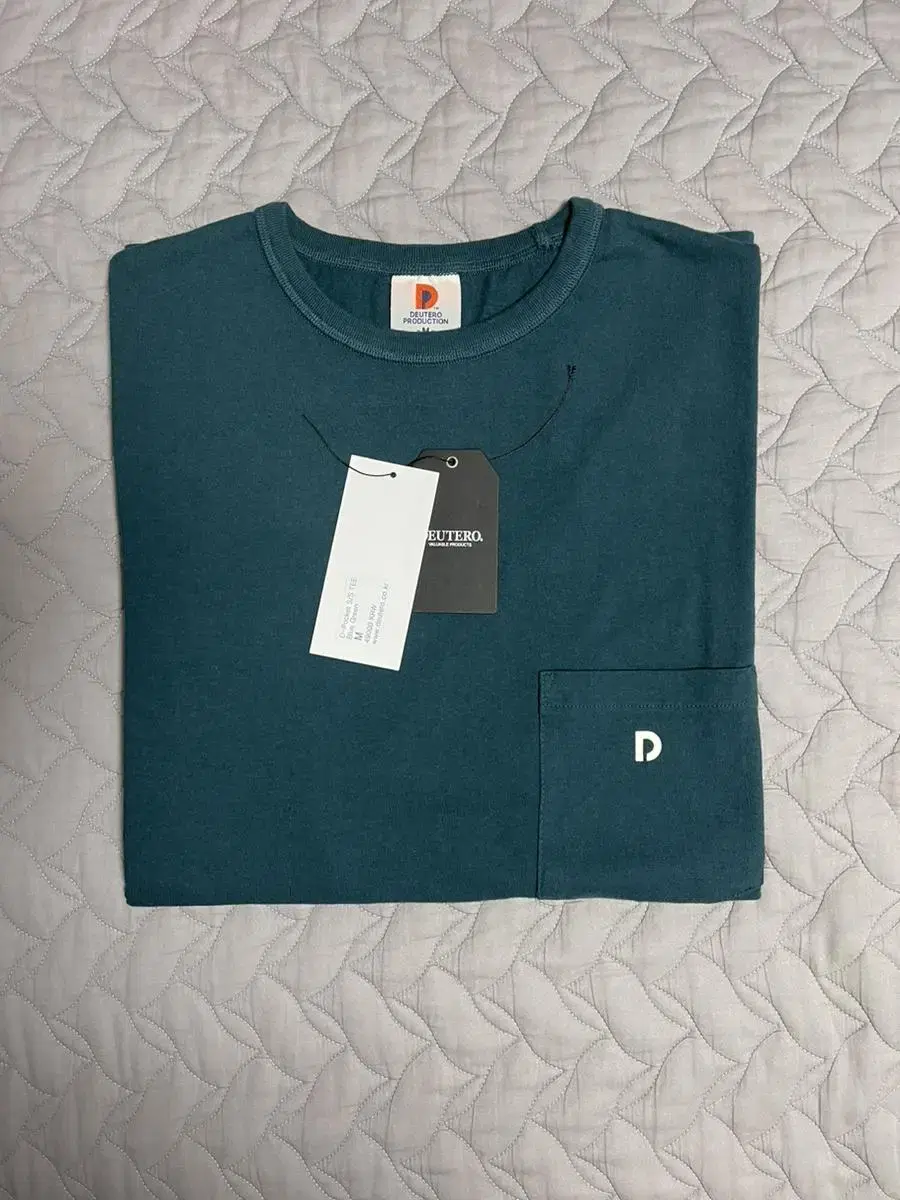 Dutero D Pocket T-Shirt bloo Green (new)