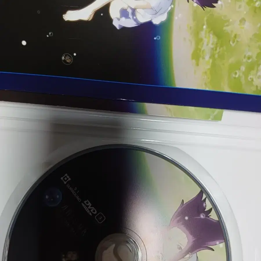 지구소녀아루주나dvd 일본애니