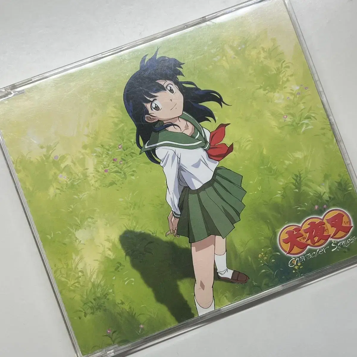 Inuyasha Yuga-Young Kagome character song CD to sell