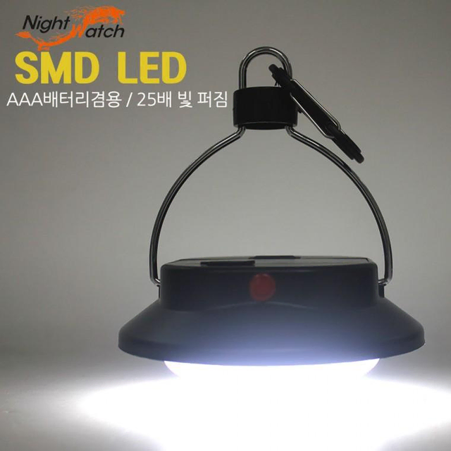 UFO캠핑랜턴 확장커버 LED 텐트등 낚시 카라비너 나이트워치