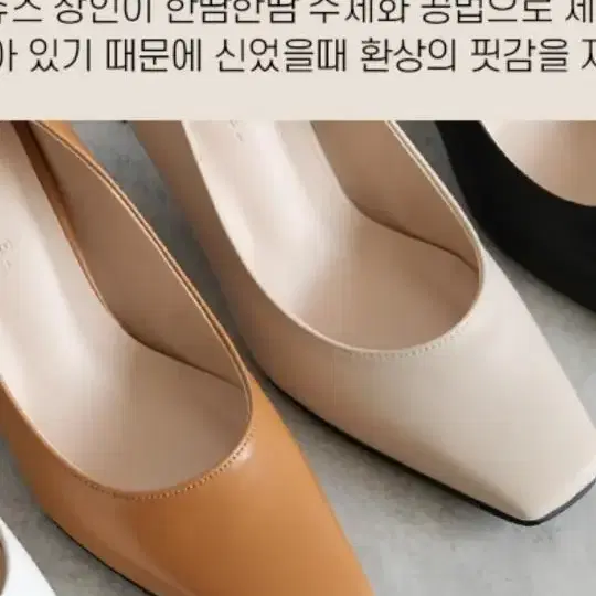 새상품/225/검정