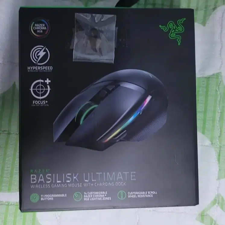 RAZER 레이저 바실리스크 얼티메이트 중고 팝니다.