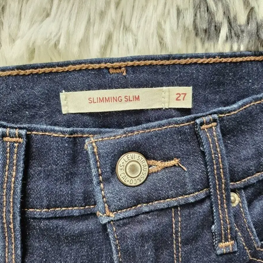 리바이스 levi's slimming slim 슬림 데님팬츠 청바지 27