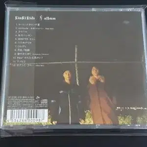 KinKi Kids 킨키키즈 6집 앨범 F album 음반