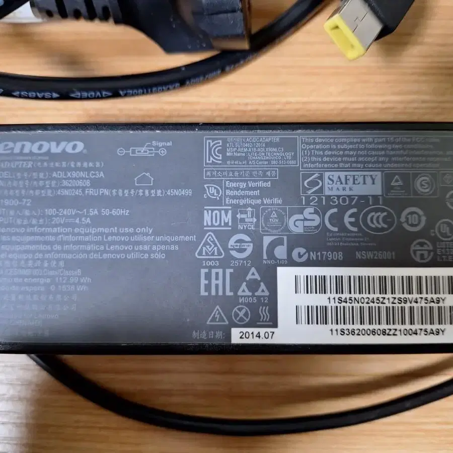 Lenovo 레노버 정품 90W 충전기 ADLX90NLC3A