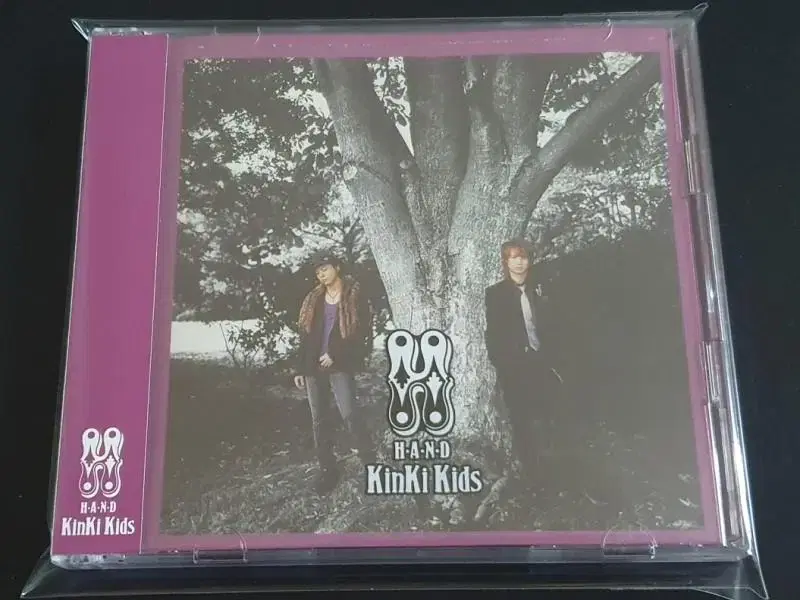 KinKi Kids 킨키키즈 8집 앨범 H (CD+DVD) 한정반