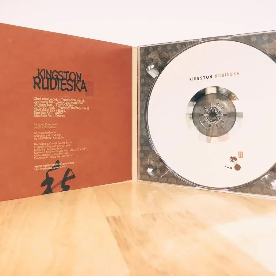 [CD]Kingston Rudiska (Single) 앨범