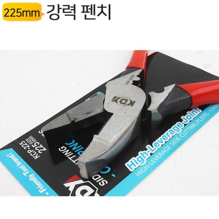 압착 펜치 뺀치 전기 플라이어 니퍼 컷터 캇타