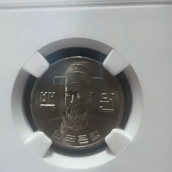 1975년100원 주화(MS64)