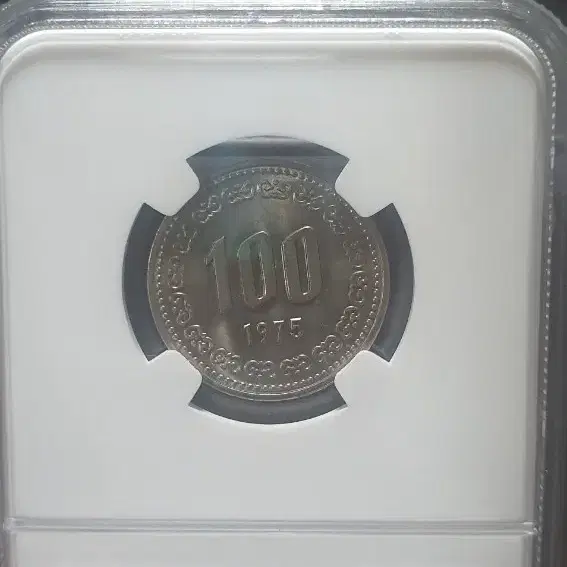 1975년100원 주화(MS64)