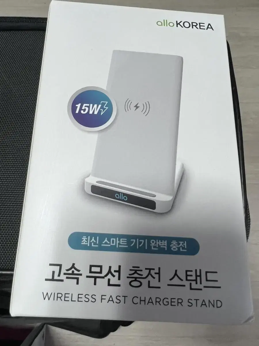 <미개봉>Alo Fast Wireless Charging Stand