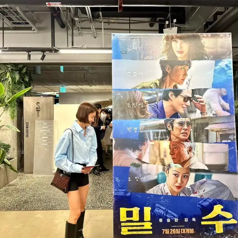 샤넬 31백 미니 체인백 사진 6
