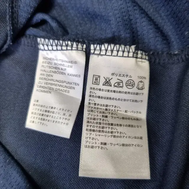 ADDIDAS hoodie jacket