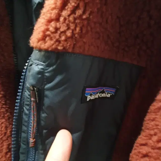 파타고니아  woolyester reversible jacket