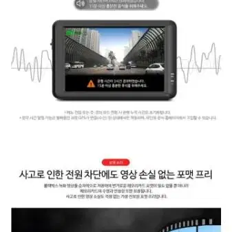 파인뷰 LX5000 POWER 블랙박스 (64GB,GPS)