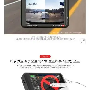 파인뷰 LX5000 POWER 블랙박스 (64GB,GPS)