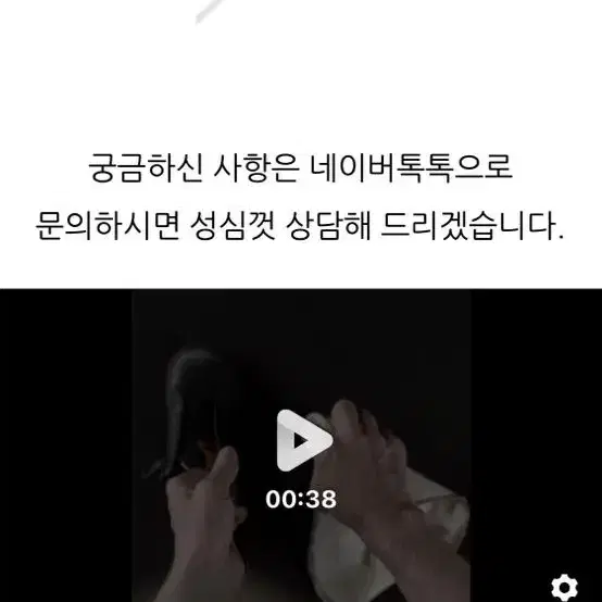 가죽색상복원크림 폴뢰르