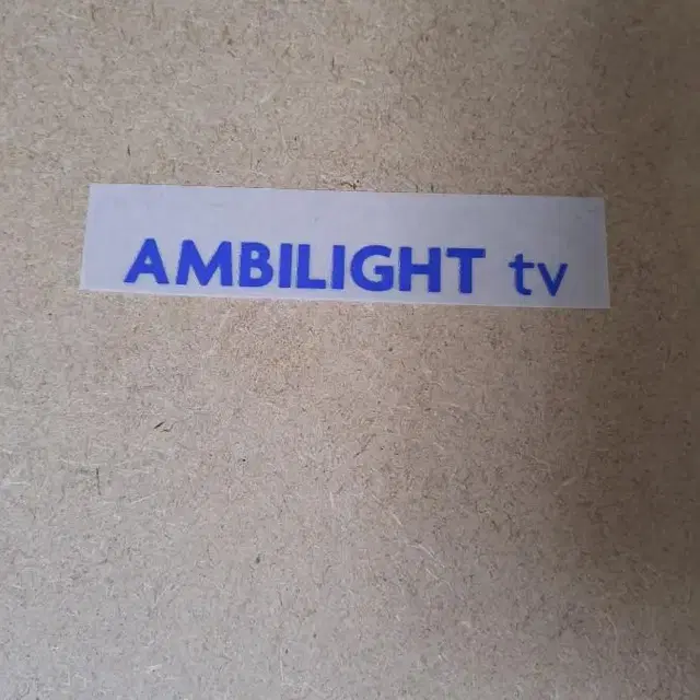 23 24 바르셀로나 ambilight tv 패치 필름 불루