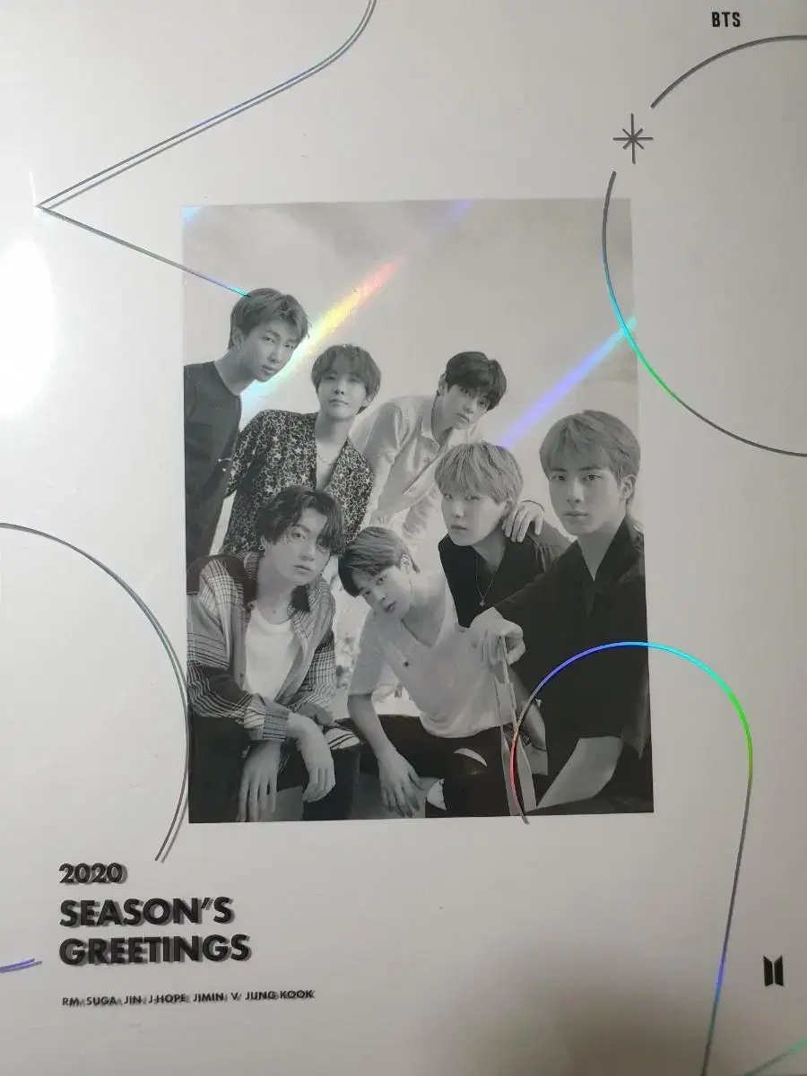 BTS 2020 Season's Greetings