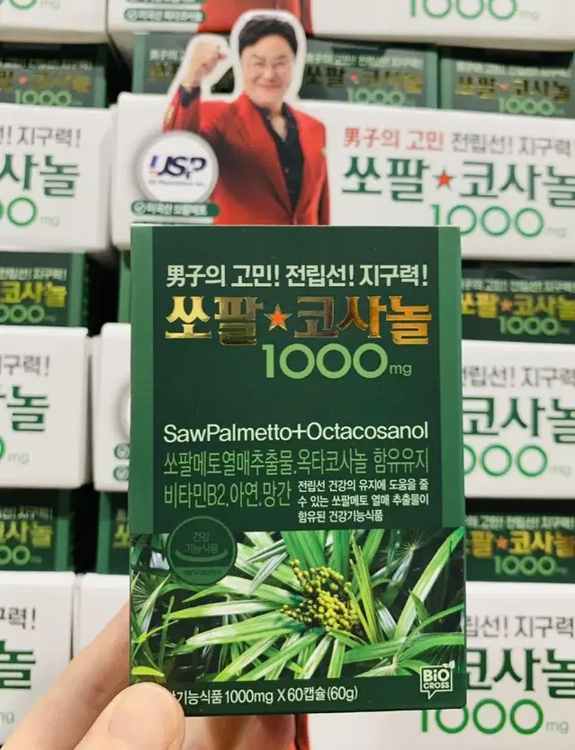 쏘팔코사놀 1000mg 60정