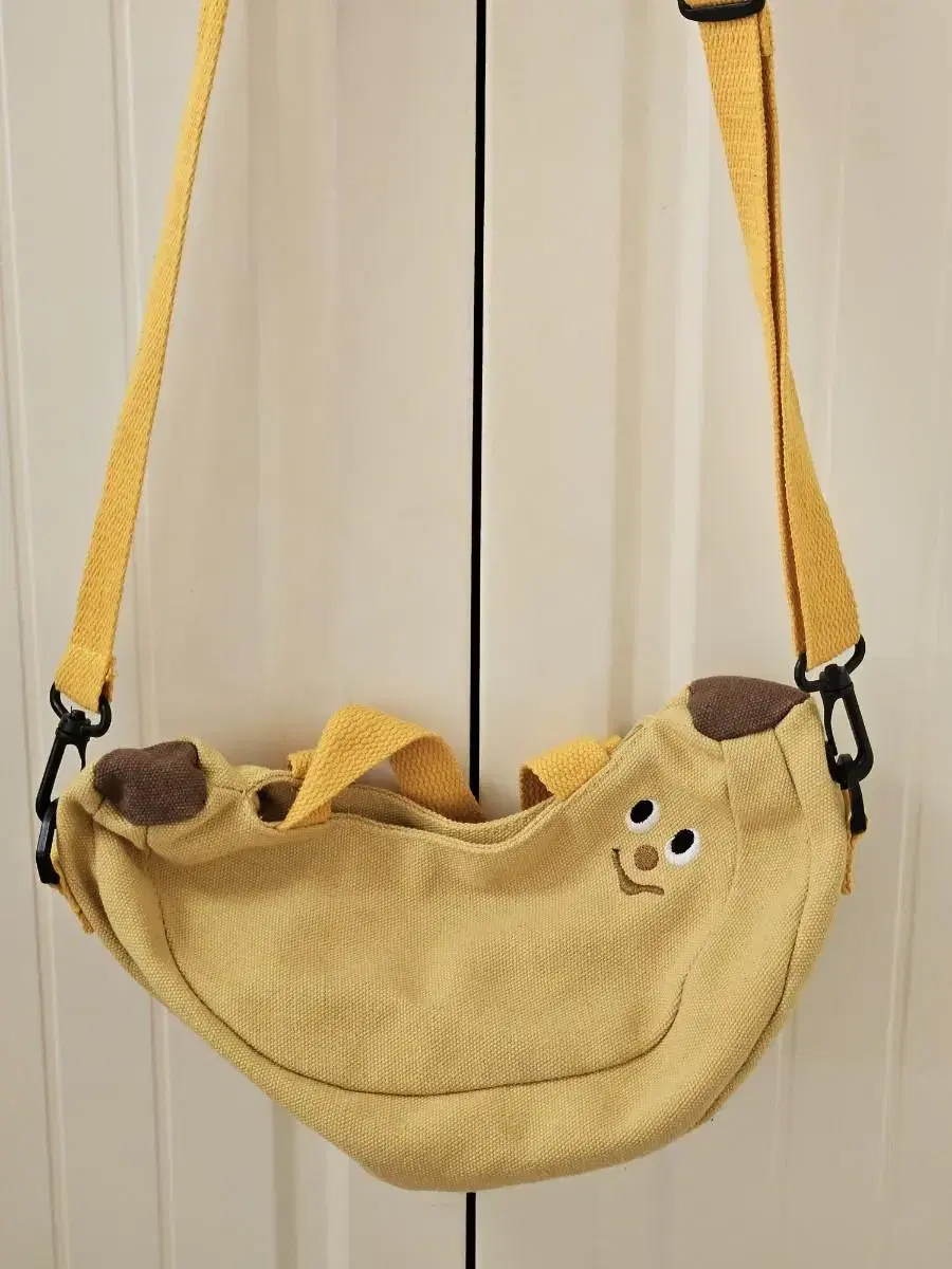 Banana bags