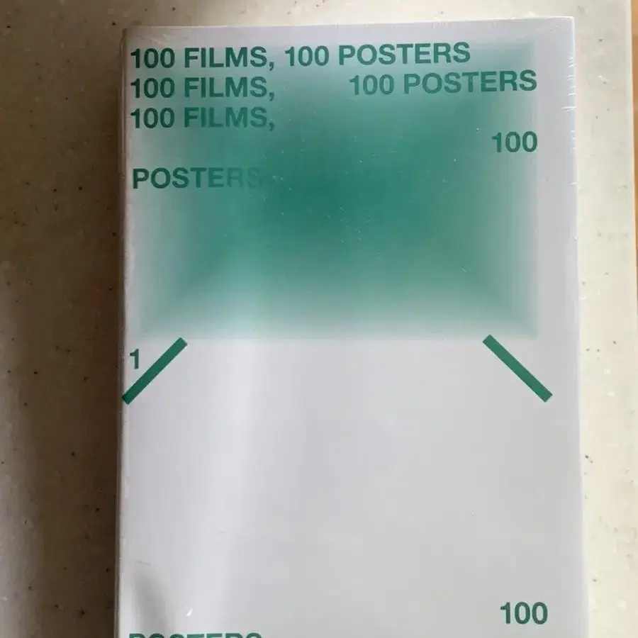 전주국제영화제 100 Films, 100 Posters